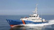 ИНВАЗИЯ! Спипаха рибарски кораб със 120 мигранти край Шабла