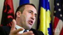 Рамуш Харадинай официално стана премиер на Косово