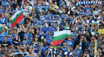 левски чака подписа холандец