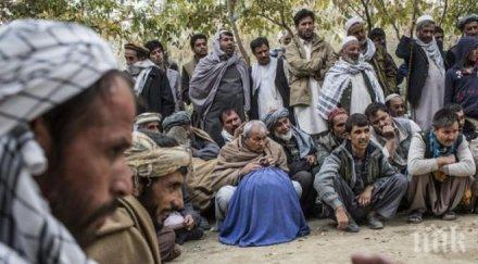 обидни мюсюлманите американски листовки разгневиха афганистанците