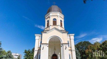 първо пик премиерът борисов добра новина български храм