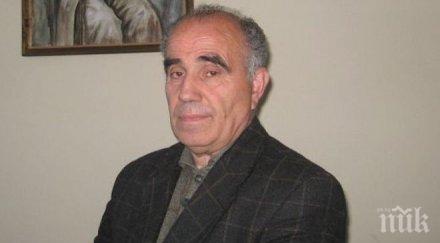 нагъл шофьор уби пътя именит родопски учен