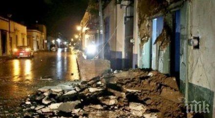 президентът колумбия предложи помощ мексико справяне последствията земетресението