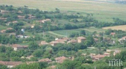 две марокански семейства заселиха свищовско село