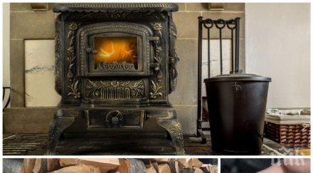 есенна тесла удрят нов скок цените дървата въглищата