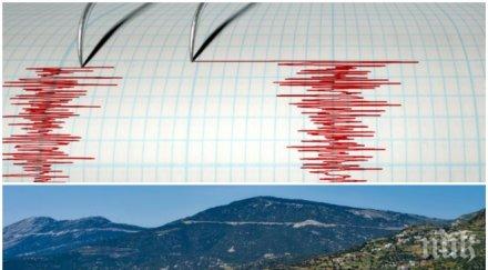 извънредно турция трепери убийствено земетресение изравни истанбул земята