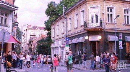 квартал фестивал проведе втори път софия