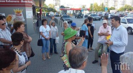 жителите столичния квартал дружба излизат протест частник затапил алея