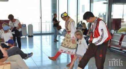 изпращат вино хора заминаващите летище бургас снимки