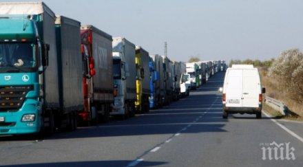 важно всички пътуват капитан андреево дунав мост видин