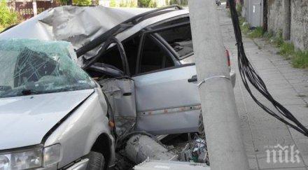 трагедия тежка катастрофа обзор загинал