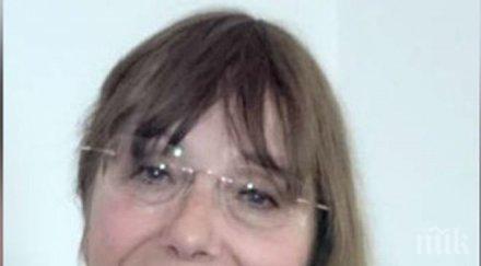 дава уволнената шефка фонда лечение деца търси правата съда