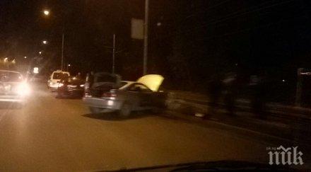 първо пик меле насред овча купел вдигна полицията крак снимки