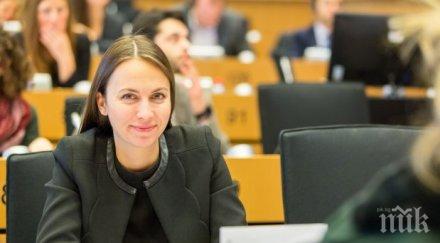 евродепутатката ева майдел проектът безжичен интернет целия крачка напред