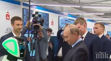 путин поздравява робот видео