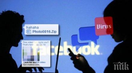 прошка испанска комисия глоби фейсбук млн евро