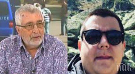 ужасът спира киро киров шокираща думи бизнесът откуп възражда