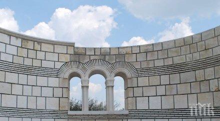 откриха уникална находка археологически разкопки плиска