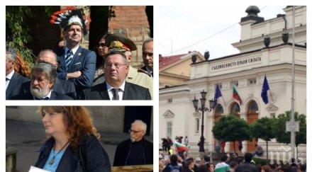 извънредно пик легендарният протест септември тотален провал полицаите повече протестиращите ина души цепнаха различни искания снимки обновена