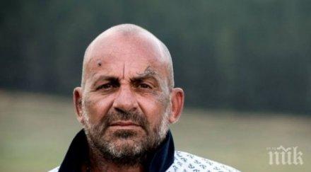 тома айляка нахлу фермата обяви дойдох спечеля