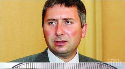 разкритие пик губещи фирми обвиняемия олигарх иво прокопиев спасяват пари българска банка развитие документи