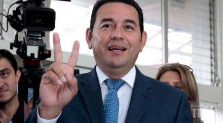 скандално конгресът гватемала запази имунитета разследвания корупция президент страната