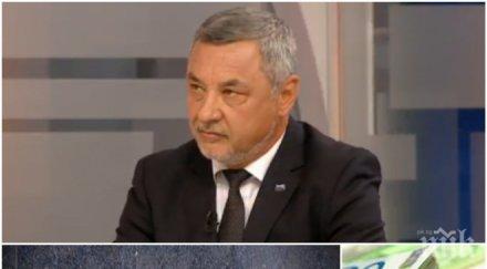 извънредно пик валери симеонов дава прокурор корупционна схема милиони