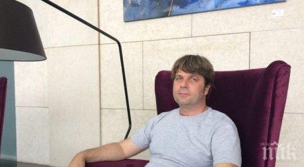 българин представя швейцария интерактивен дневник