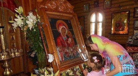 чудотворна икона пренесена украйна изложена поклонение нас
