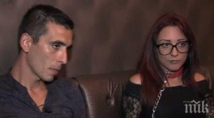 помните чочо веригата разходи куче любимата слънчака случва двамата