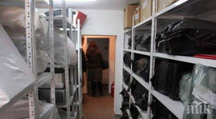 бомба закъснител мвр пази вируси убийци улики радиация склад години