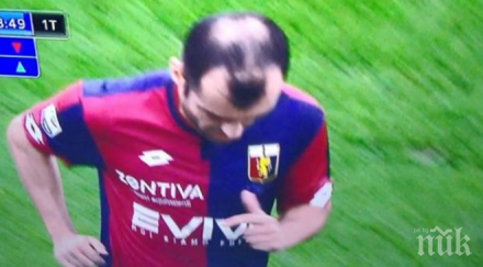 прическата легендарен ветеран стана хит снимка