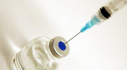 съвет медик проблеми ваксините поставят неподходящ момент