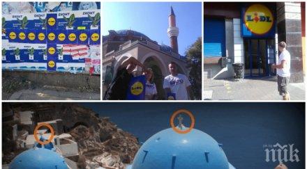 скандалът стихва слагат кръстове лидъл снимки