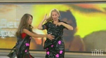 нова мода никол станкулова нети навлякоха чували боклук