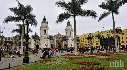 властите перу изгониха посланика кндр