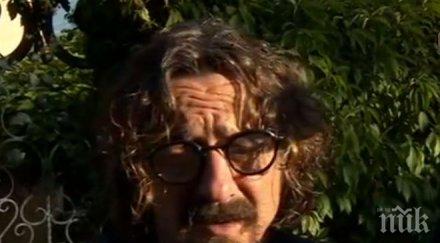 извънредно тони златков похитителите наранили сина обновена