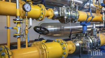 криза страните помагат проблем доставките газ