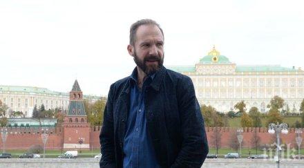 гражданство британският актьор ралф файнс получи сръбски паспорт