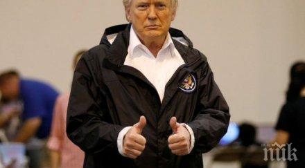 обрат доналд тръмп запази програмите студентски бригади сащ