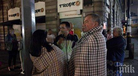 съседски съединените щати готови окажат помощ мексико справяне щетите земетресението