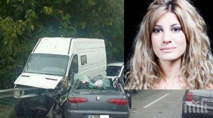 добри новини бургаската балерина марина змеева тежко катастрофира русе подобрява