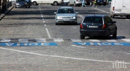 капан туристи созопол паркомясто пълни джоба общината