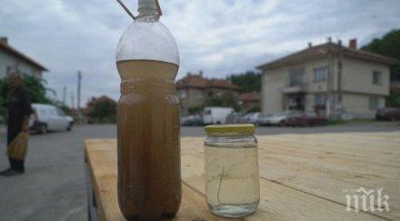 село бунт заради водата викат мая манолова