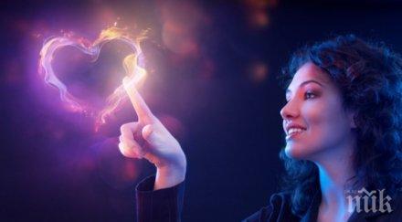 привлечем половинката китайска любовна магия