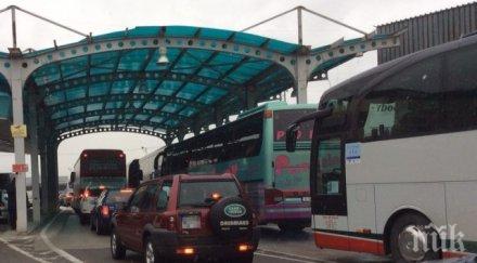 важно токов удар сринал системата калотина вече оправена