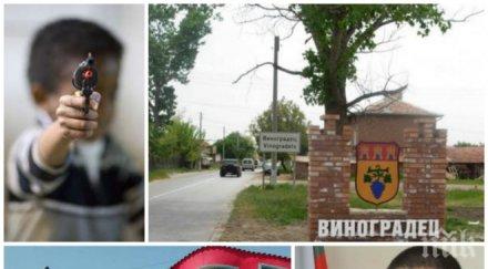 шокиращ обрат майката годишния юри неочаквани признания убийството виноградец