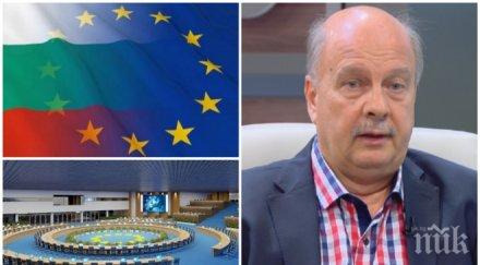 критика георги марков остър коментар границите европредседателството