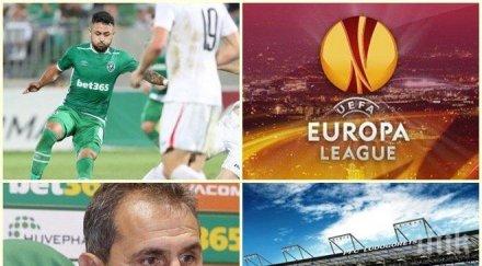 свръхтежък проблем зелените