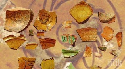 ним похвали голямо откритие снимки